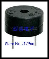 

Supply STDDZ active magnetic buzzer STDE1206-03 small current thin