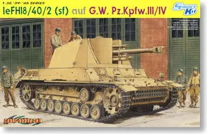 1/35 scale model Dragon 6710 le.FH18 / 40/2 (sf) auf G.W.Pz.Kpfw.III IV | Игрушки и хобби