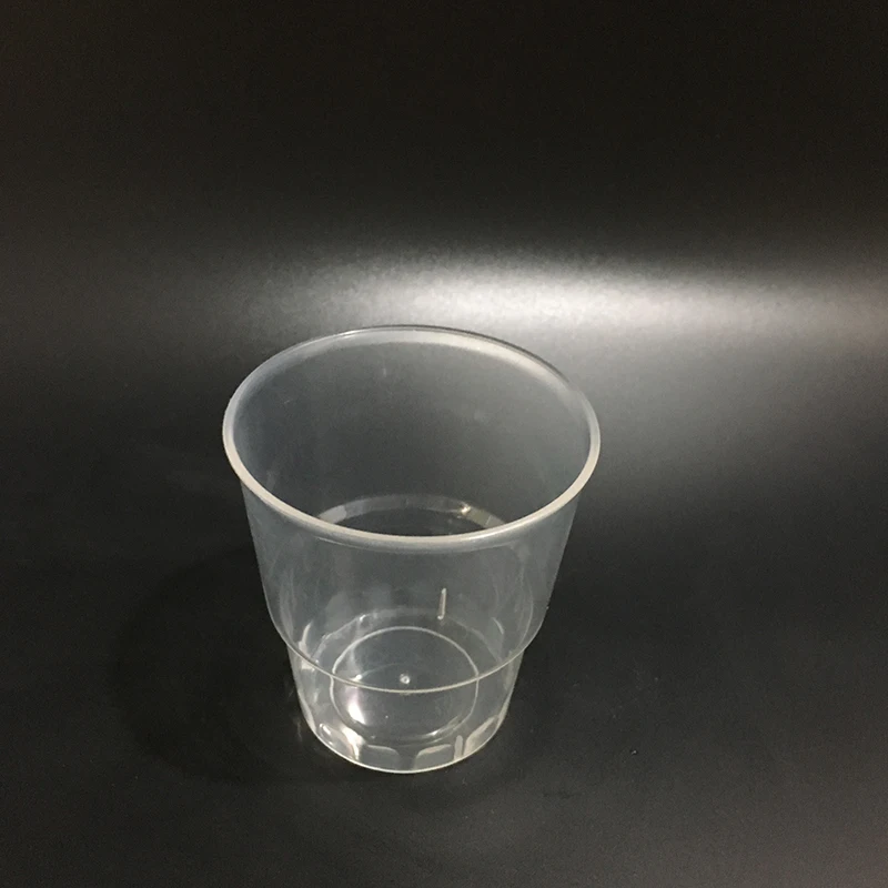 airline cup-C200-2