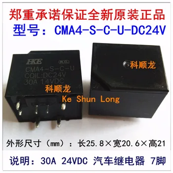 

Free shipping lot(10pieces/lot)100%Original New HKE CMA4-S-C-U-DC24V CMA4-S-C-U-24VDC 7PINS 30A Automotive Relays
