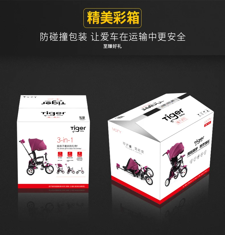 Best New Brand Child Tricycle High Quality Swivel Seat Child Folding Trolley Bicycle Baby Buggy Stroller Bmx Baby Car Bike 35 Best New Brand Child Tricycle High Quality Swivel Seat Child Folding Trolley Bicycle Baby Buggy Stroller Bmx Baby Car Bike 35