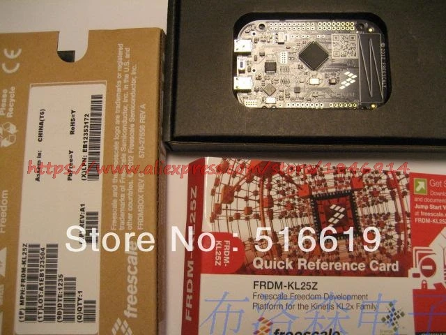 

Free shipping FRDM-KL25Z Development board Sends the spot line CD data