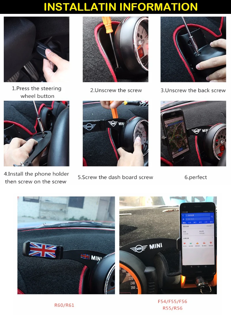Держатель для стакана сотового телефона iJDM mini cooper F55 F56 F54 автомобильный Стайлинг