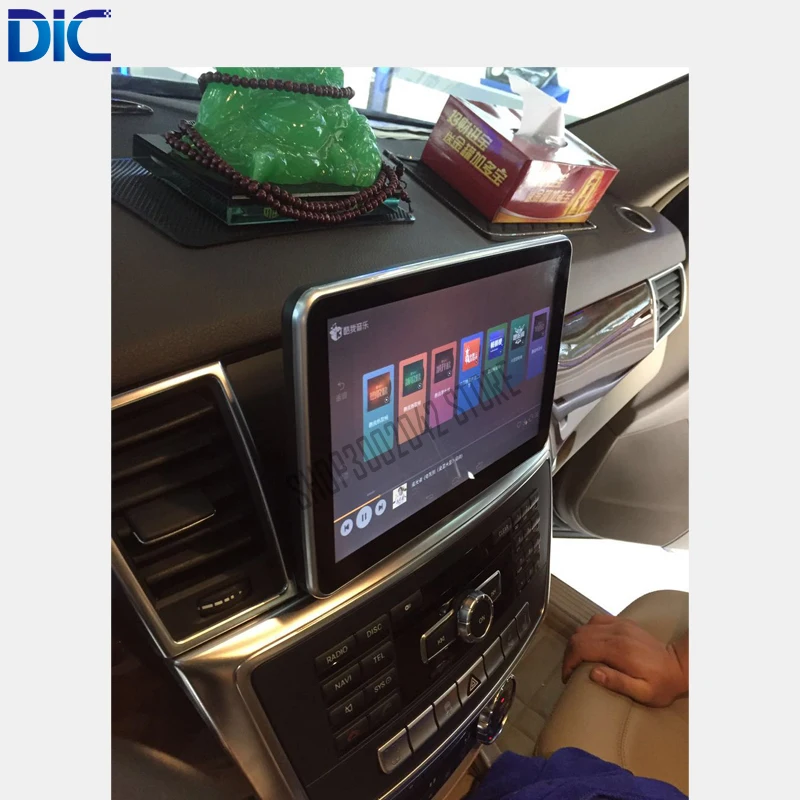 Perfect 6.0 Android system navigation player vertical screen steering wheel original control 9 inch 12 inch for Benz ML GL 2012-2017 7