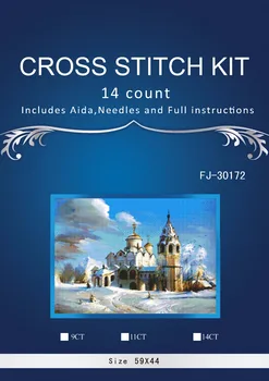 

Top Quality Lovely Hot Sell Counted Cross Stitch Kit Old World Holiday Ornaments Similar DMC FJ-30172 snow cancel