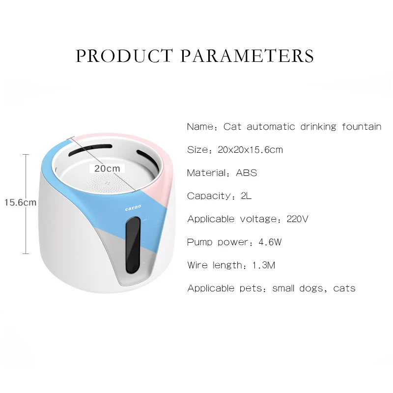 pet dog drinking basin Pet Cat water dispenser automatic circulation filter drinking water Live water mobile electric drinker pet dog drinking basin Pet Cat water dispenser automatic circulation filter drinking water Live water mobile electric drinker