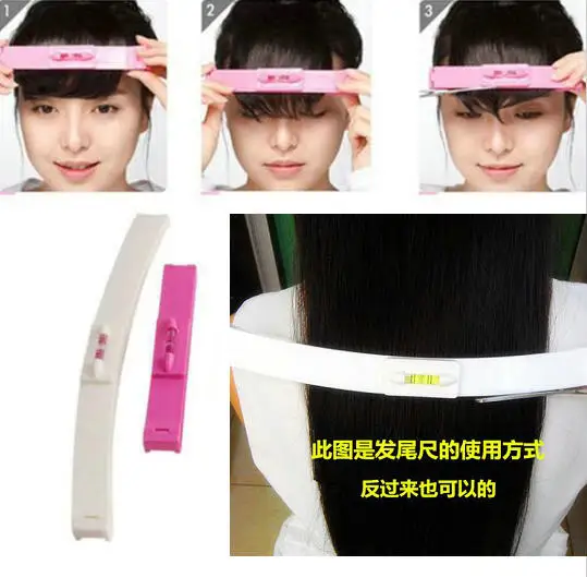 

2pc Haircut ruler Artifact hair trimmer cut hair helper tail clip easy to use