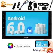 Car Stereo Android 6.0 in console Touch Screen Headunit non dvd none cd GPS Navigation Car Radio NO-DVD Player support Wifi OBD2