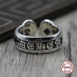 S925 Для Мужчин's стерлингов Серебряные кольца личности ретро классический стиль панк санскрит буквы Открытое кольцо отправить подарок