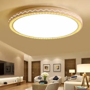 

Simple modern LED creative personality round living room dining room telecontrol ceiling light