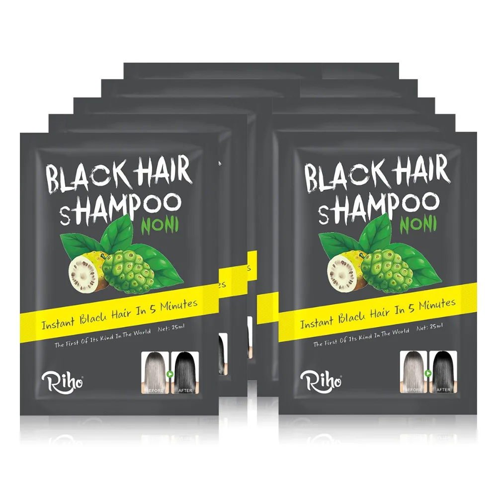 Black Hair Dye Natural Pure Black Cover Plant Natural Black Hair