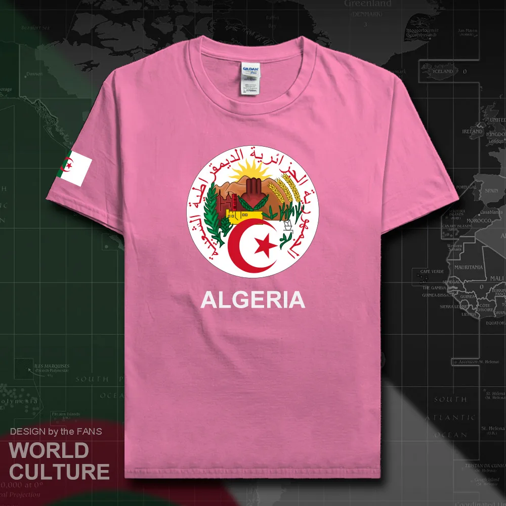 HNat_Algeria20_T01azalea