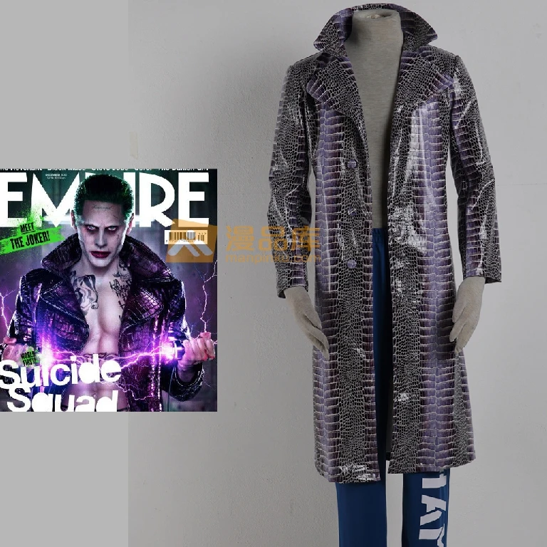 High Quality Suicide Squad Joker Cosplay Costume Include Long Leather High Quality Suicide Squad Joker Cosplay Costume Include Long Leather Jacket Adn Sports Pants