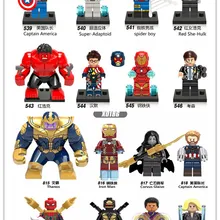 160 шт. Супергерои Халк танос черная Widow Железный человек Corvus Glaive Outrider строительные блоки кирпичи экшн Детские Подарочные игрушки