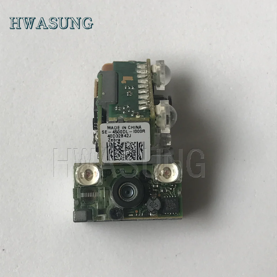 SE4500 2D Scan Engine (SE4500) Replacement for Zebra