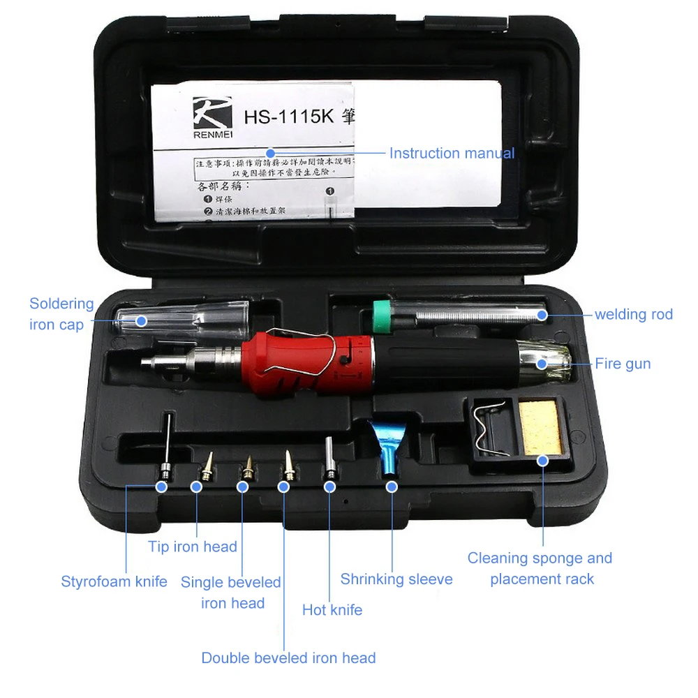 10 в 1 комплект автоматического паяльника с электронным зажиганием, газовый паяльный фонарь, набор инструментов, Электрический газовый паяльный фонарь, ручка