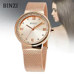 Женские часы BINZI брендовые роскошные женские часы деловые часы из розового золота часы из нержавеющей стали Кварцевые женские наручные