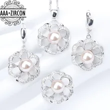 Натуральный пресноводный жемчуг, костюм, серебро 925, ювелирные наборы, женские серьги с камнями, кулон и ожерелье, набор колец, Ювелирная Подарочная коробка