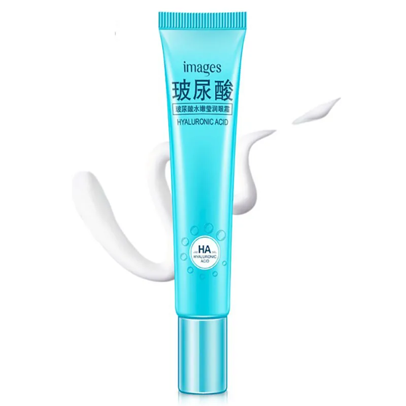 

Hyaluronic Acid Skin Care Remove Dark Circles Eye Cream Treatment Eye Bag Moisturizing Firming Serum Day Night Cream eye mask