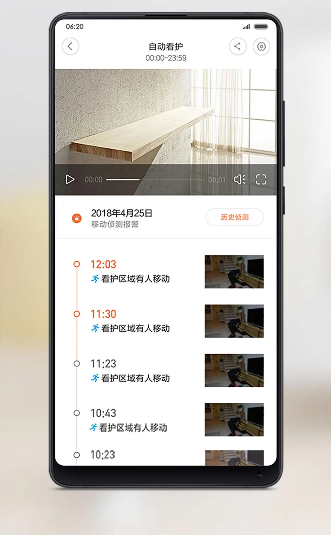 Original Updated Version Xiaomi Mijia Smart IP Camera 1080P WiFi Night Vision 360 Angle Video Security Camera View Baby Monitor