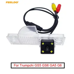 FEELDO автомобиль HD CCD заднего вида Камера для Trumpchi GS5 GS6 GA5 G6 с светодиодный парктроник резервного Камера