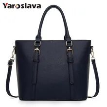 Новинка, женские Сумки из искусственной кожи, Женская Большая Сумка-тоут, женские квадратные сумки на плечо, модные сумки через плечо LL794