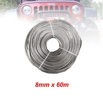 

8mm x 60m synthetic winch rope uhwmpe rope free shipping