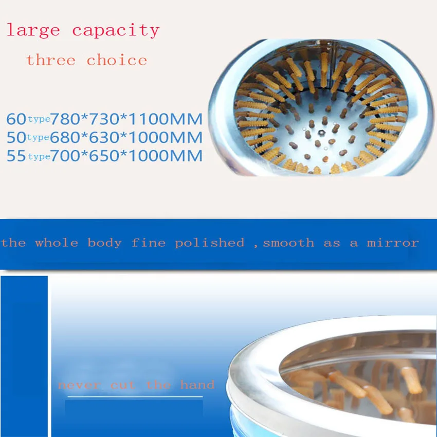 50 тип коммерческой птицы курица утка гусь большая машина для удаления волос электрическая нержавеющая сталь для удаления волос машина