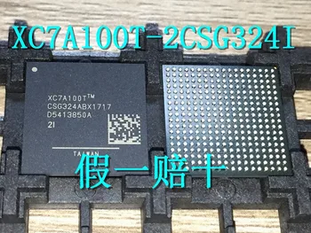 

Free shipping 1PCS XC7A100T-2CSG324I XC7A100T NEW Original and STOCK
