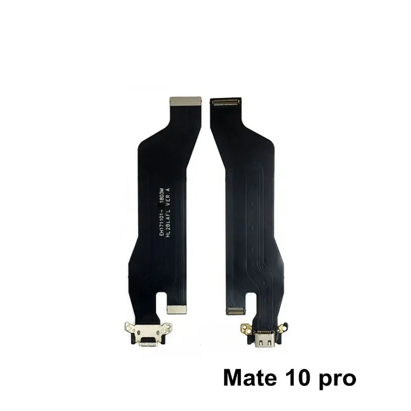 华为Mate10Pro尾插排线