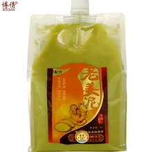 1x1000 мл Старый имбирный грязевой крем для массажа волос, контроль масла, от выпадения волос, увлажняющее питание маска для волос лечение кожи головы BQ21