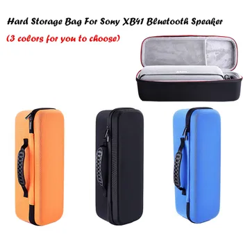 

EVACamera Bag Storage Carrying Travel Case Cover For Sony XB41 Bluetooth Speaker