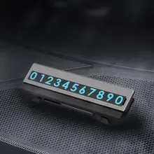 Временная Автостоянка карта с ароматерапией телефонная карточка ночного света телефонная карточка скрытый номер пластина для украшения автомобиля