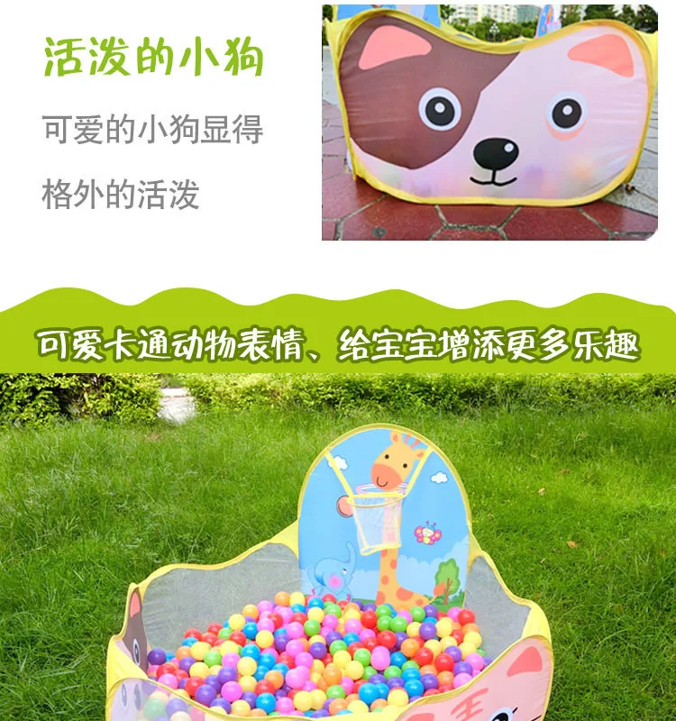 Children's tent