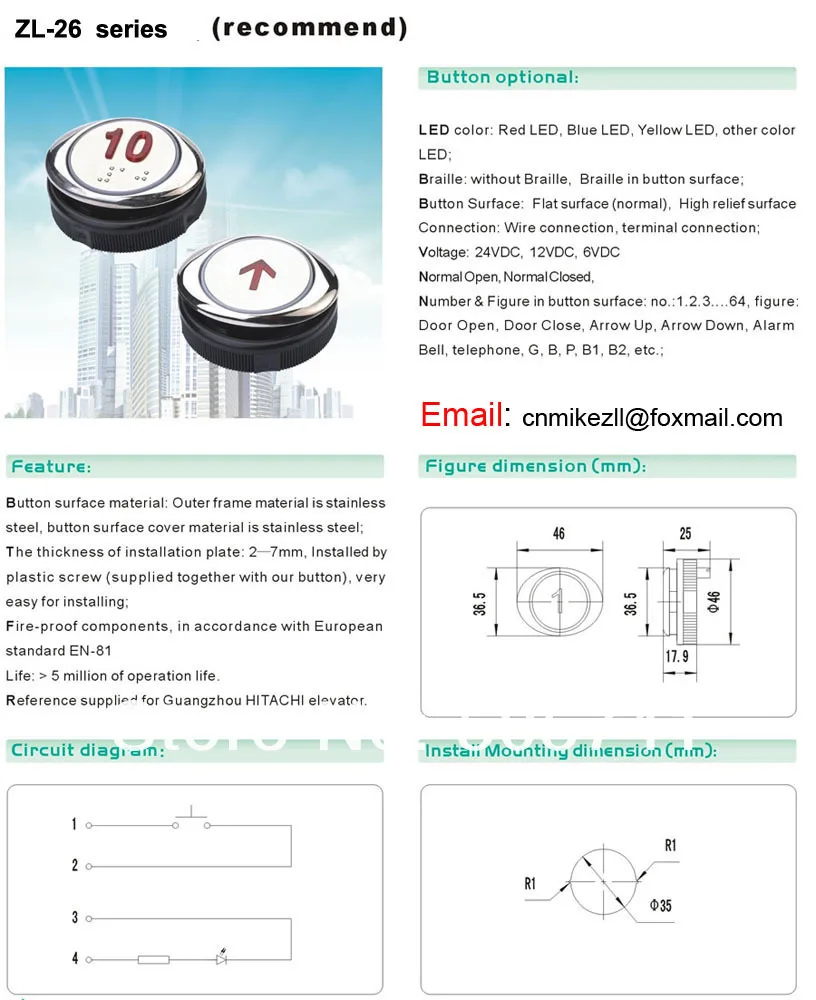 Omron/Mitsubishi кнопка вызова лифта, высокое качество конкурентоспособная цена индивидуальные ZL-26 Кнопка подъема