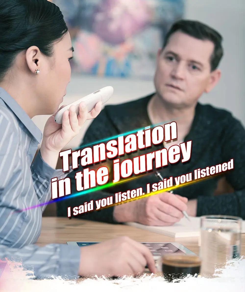 1-translator