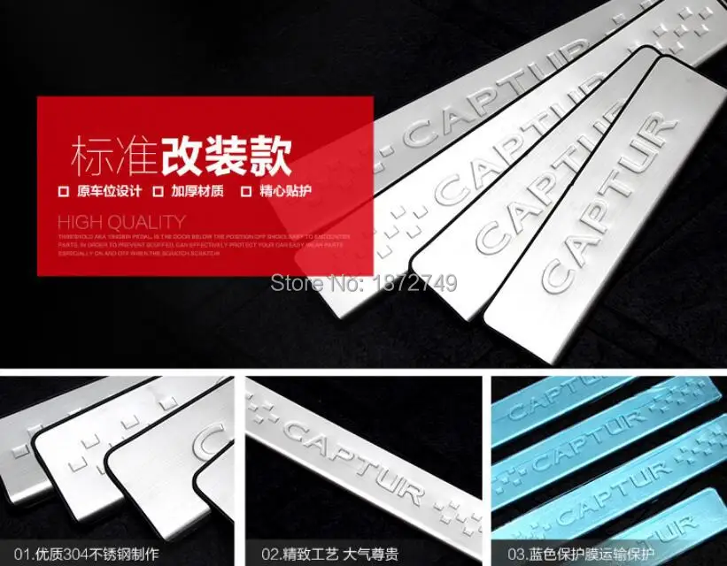 QQ20160705100819.jpg
