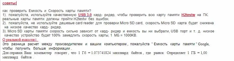 SAMSUNG Карты Памяти Micro SD 256 ГБ 128 ГБ 64 ГБ 32 ГБ 16 ГБ SDHC SDXC Класс EVO+ EVO UHS Class 10 С10 TF Trans Flash Microsd микро сд карта памяти для телефона