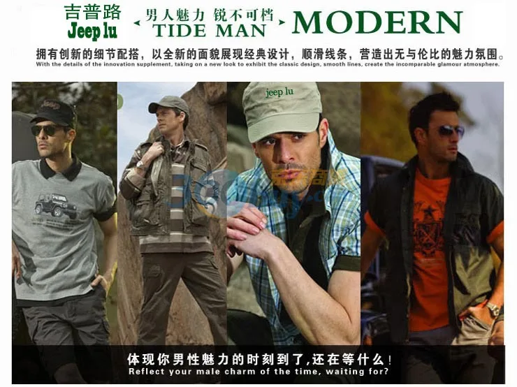 Армейский зеленый, хаки, хлопок, клетчатая рубашка, мужской строгий деловой плотный пиджак с отворотом, рабочий тонкий длинный рукав, мужские рубашки MT18