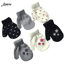 Новые детские перчатки зимние детские варежки для девочек и мальчиков эластичные теплые вязаные перчатки с полными пальцами детские варежки детские аксессуары