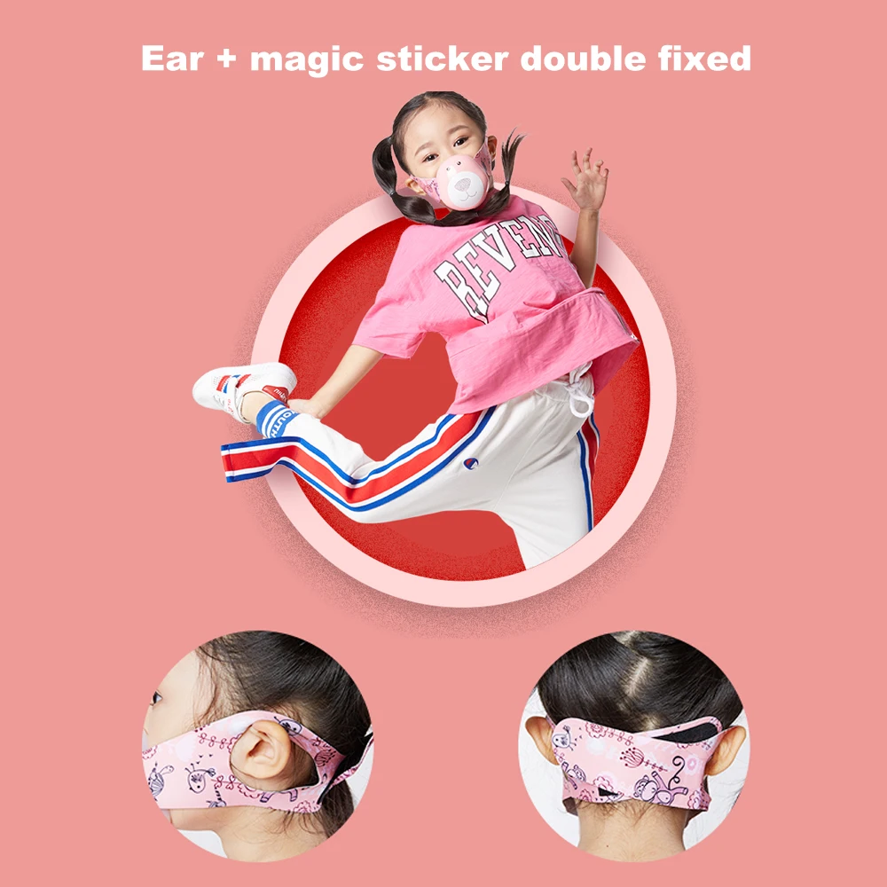 FA-603, Детская электрическая маска, респиратор, очищающая воздух ...