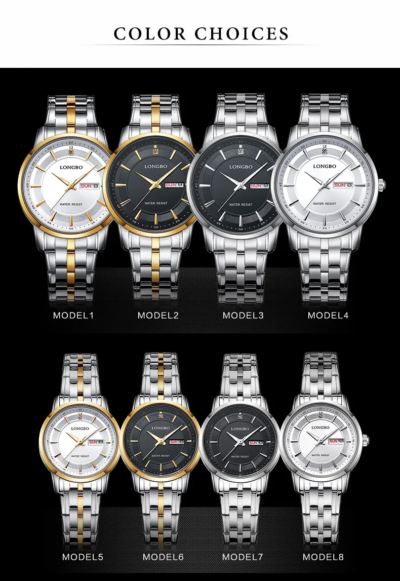Longbo Элитный Бренд 2016 для отдыха пару часов моды Кварцевые наручные часы Нержавеющая сталь Дата Календарь Водонепроницаемый Для мужчин 80146