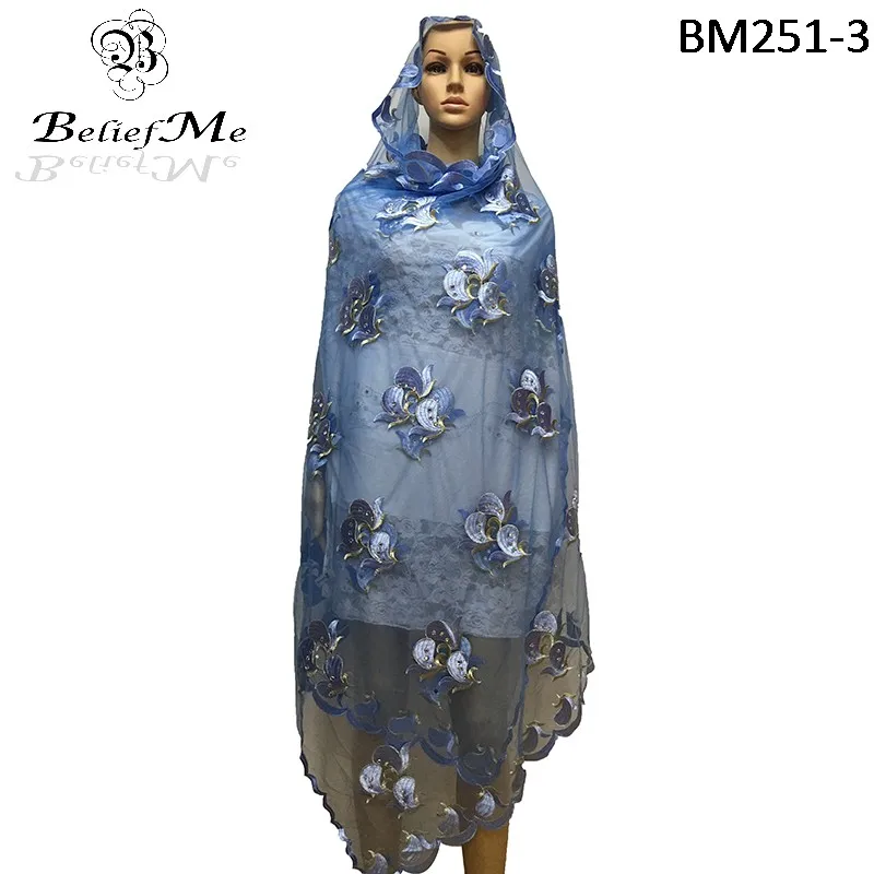 BM251-3