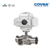 DN50 2 дюймов Еда Класс санитарно-Электрический шаровой клапан моторизованный клапан 3 способа шаровой клапан
