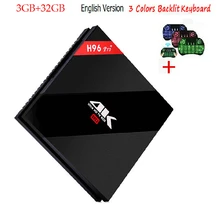 2G 3G/32G 16 GB H96 Pro Plus + Amlogic S912 H96 Pro Plus Android 7.1 TV Box Octa Core 2.4G/5.8G WiFi 4 K H96 Pro Médias lecteur