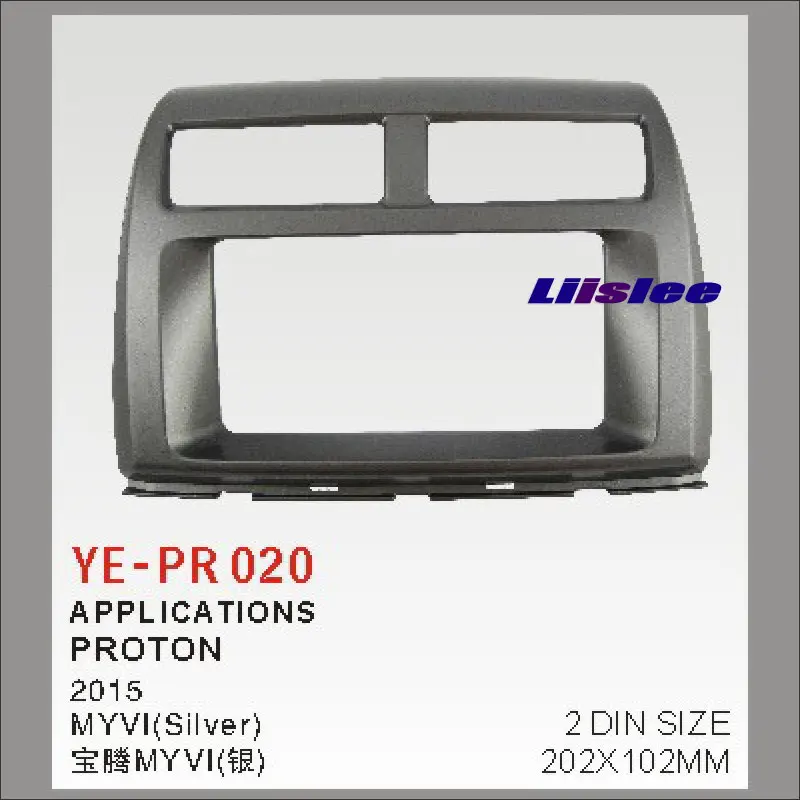 

Liislee 2 DIN Car Refitting Frame Panel For Proton MYVI 2015 Radio Stereo CD DVD Player NAVI Navigation / Dashboard Fascia Kits