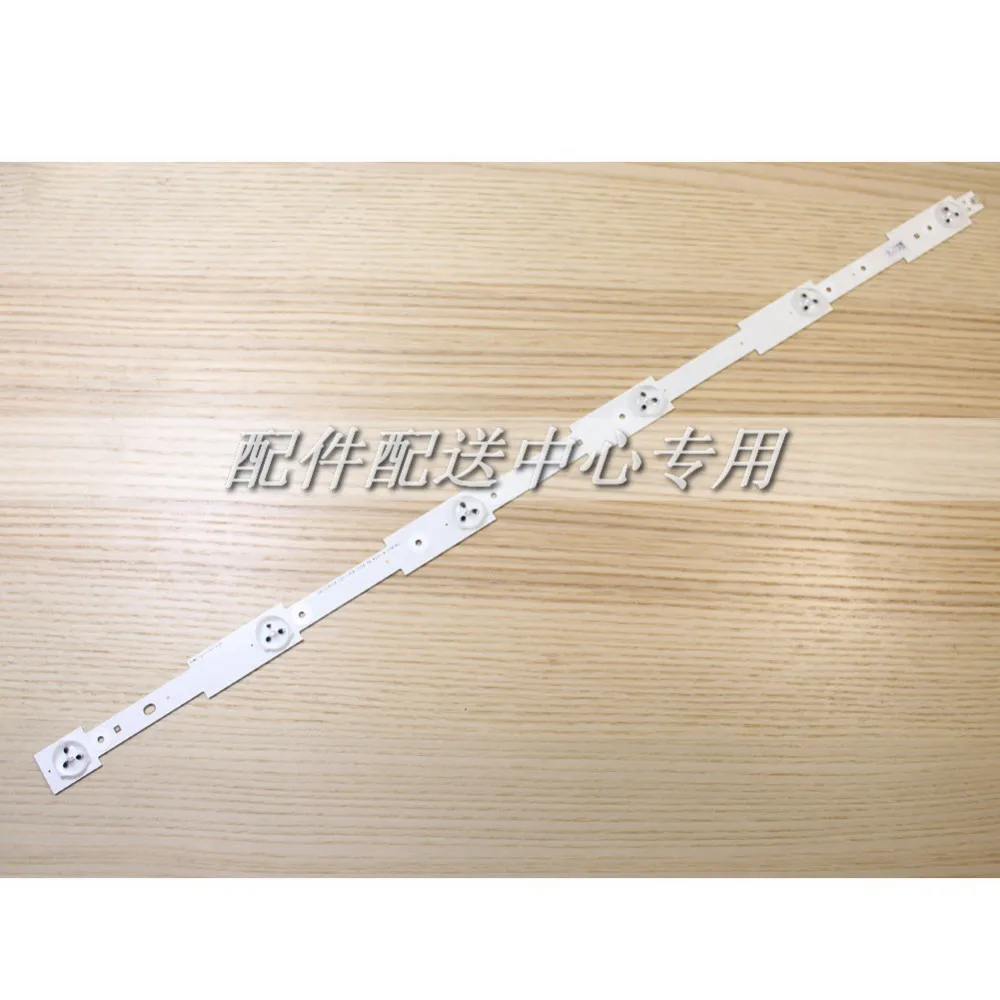 3228-6LEDs-strips