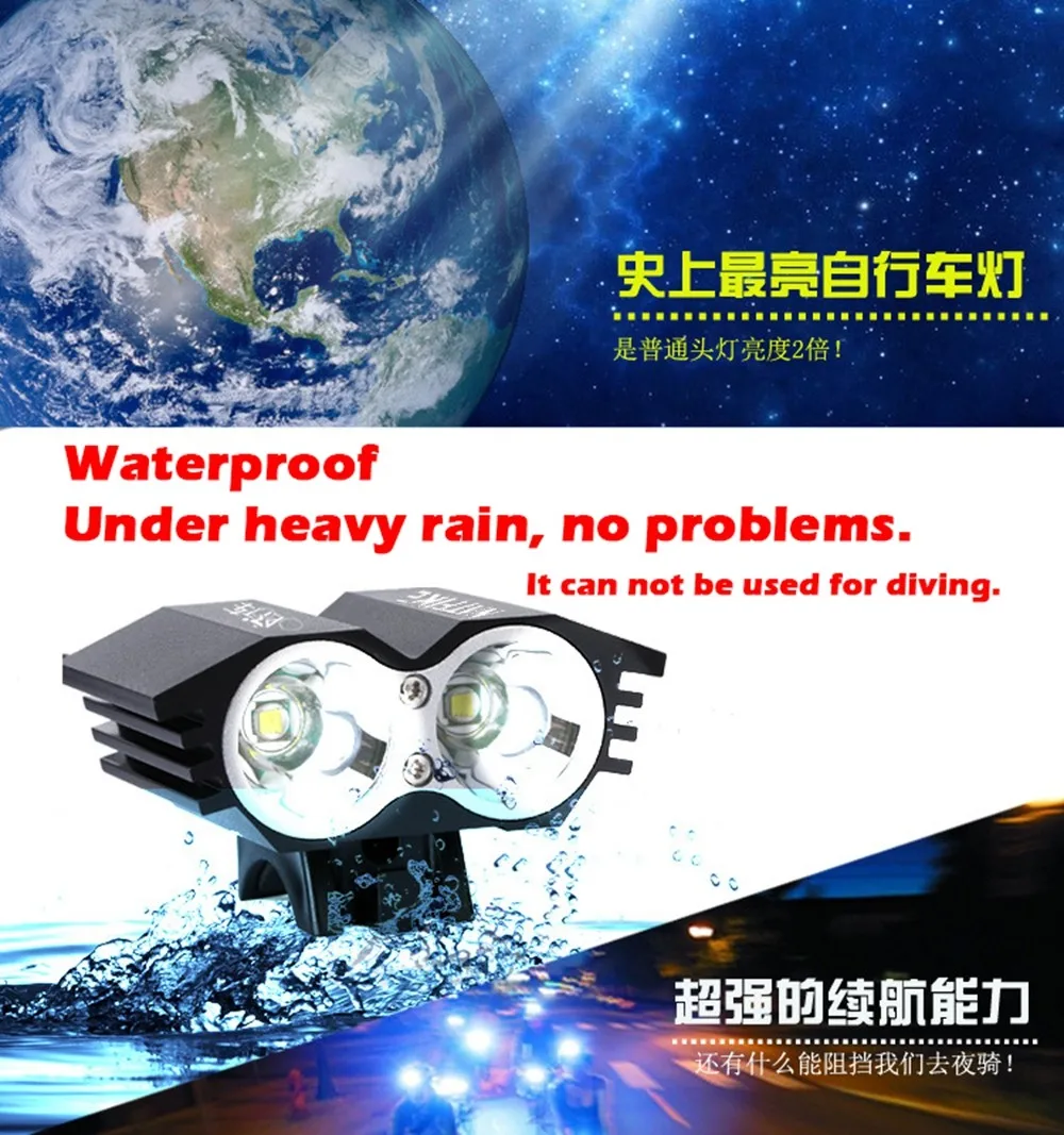 Cheap 2400 Lumen Double T6 L2 Bike Bicycle Cycling LED Light Flashlight 5V 2A XML2 High Brightness Lamp Front Light & USB Interface 1 Cheap 2400 Lumen Double T6 L2 Bike Bicycle Cycling LED Light Flashlight 5V 2A XML2 High Brightness Lamp Front Light & USB Interface 1