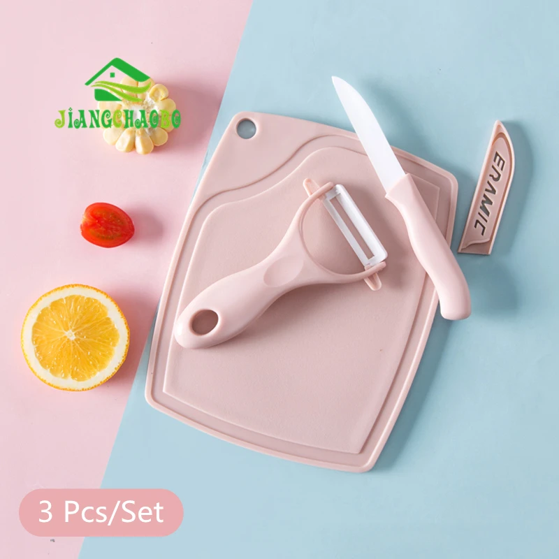 

JiangChaoBo Ceramic Fruit Knife Peeler Cutting Board Chopping Block Three Piece Home Kitchen Ceramic Knife Paring Knife