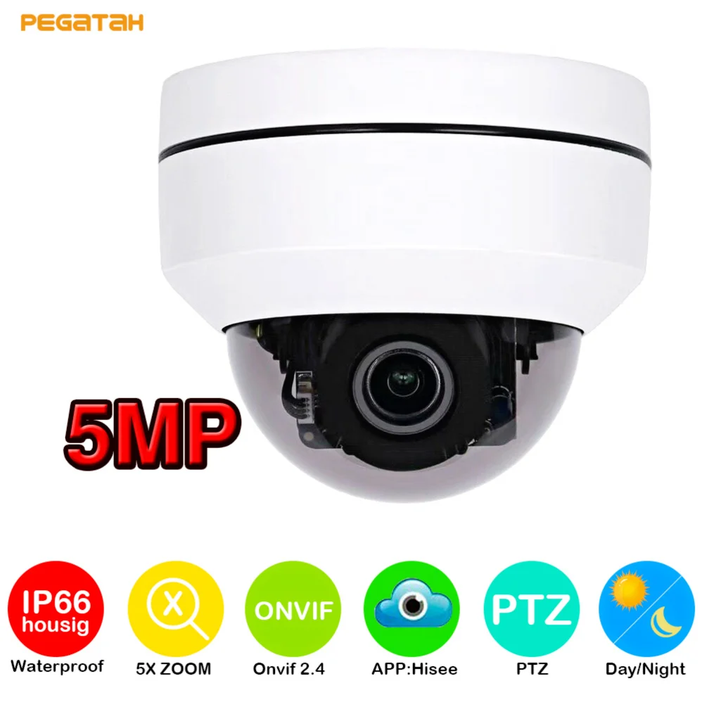 5 мегапиксельная купольная мини камера POE PTZ IP 1080P видеонаблюдения 30 м